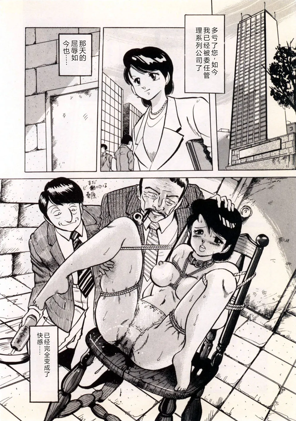 全集 78