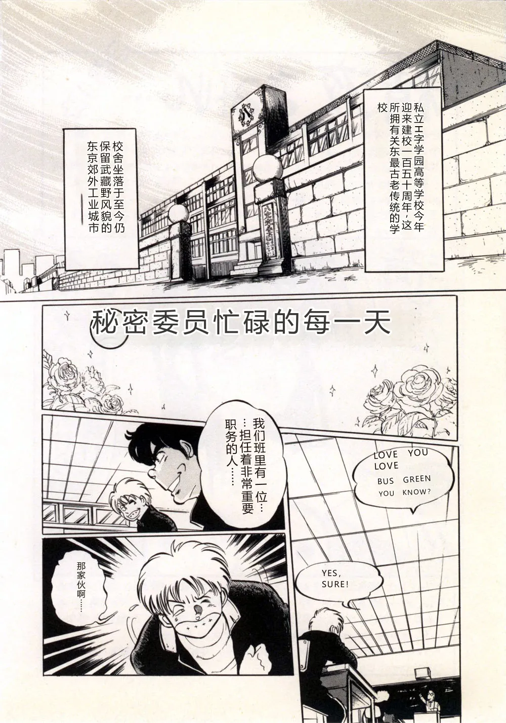 全集 96