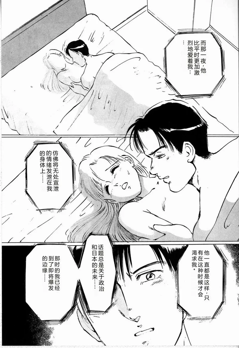 全集 100