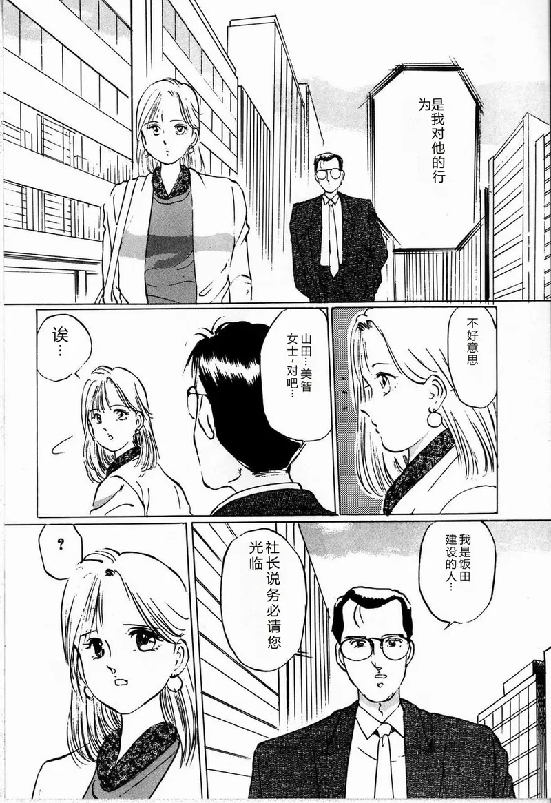 全集 104