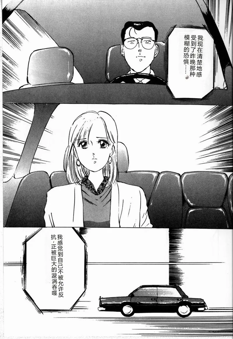 全集 105