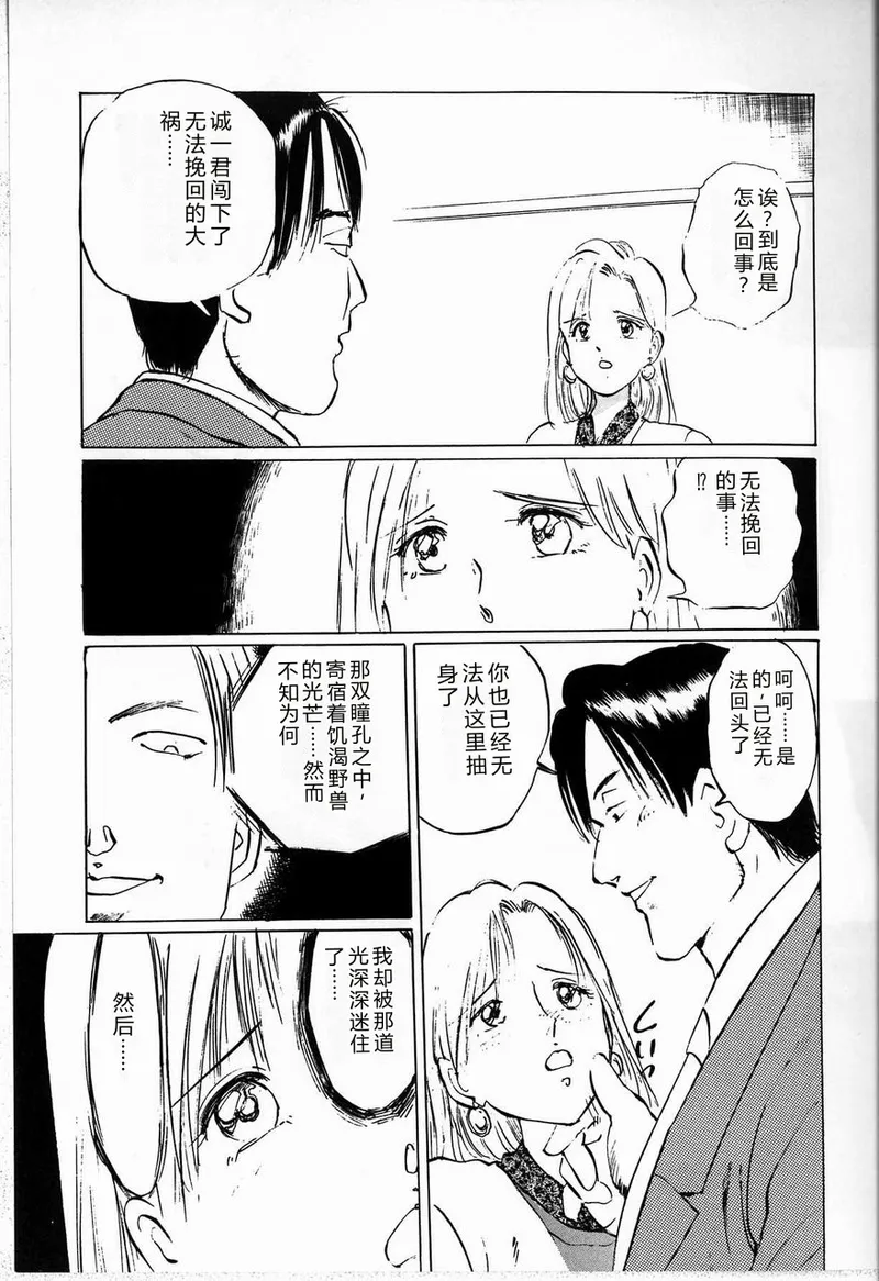 全集 107