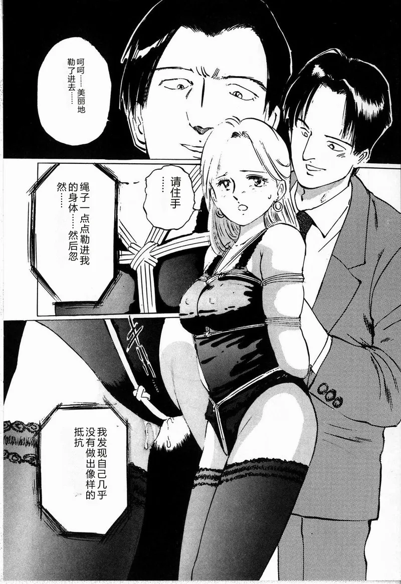 全集 108