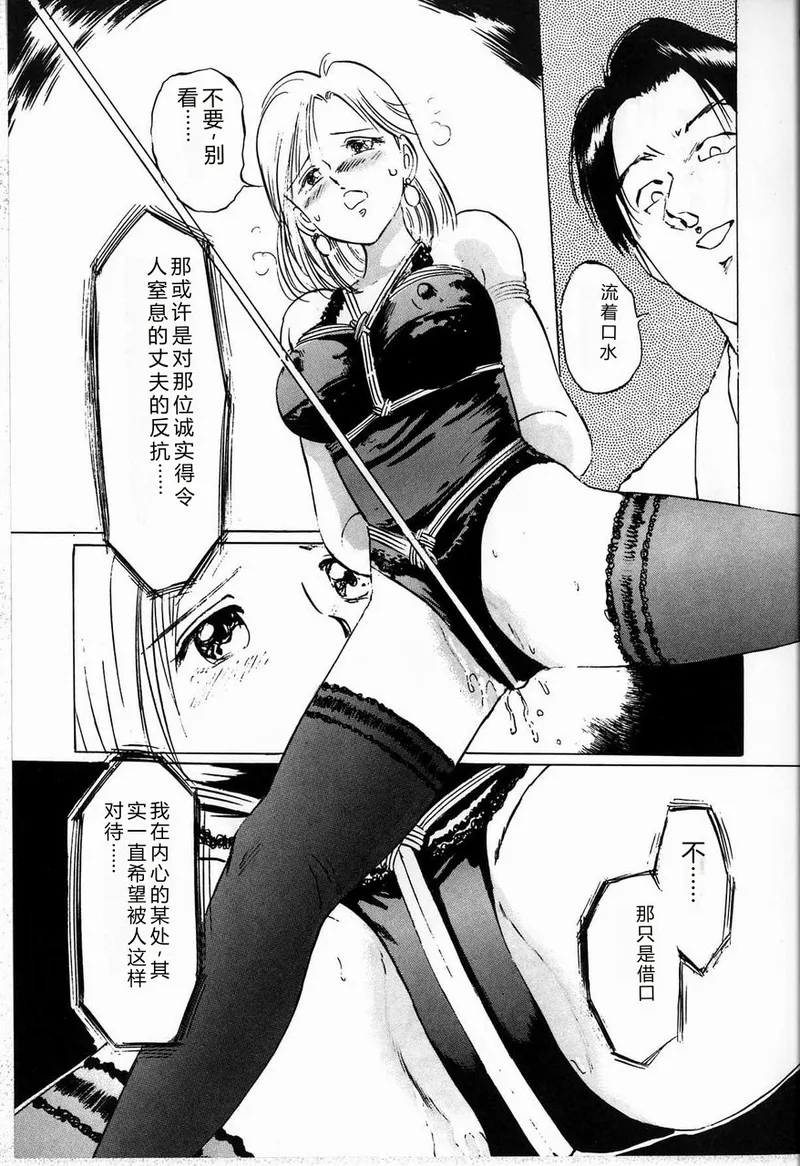 全集 111