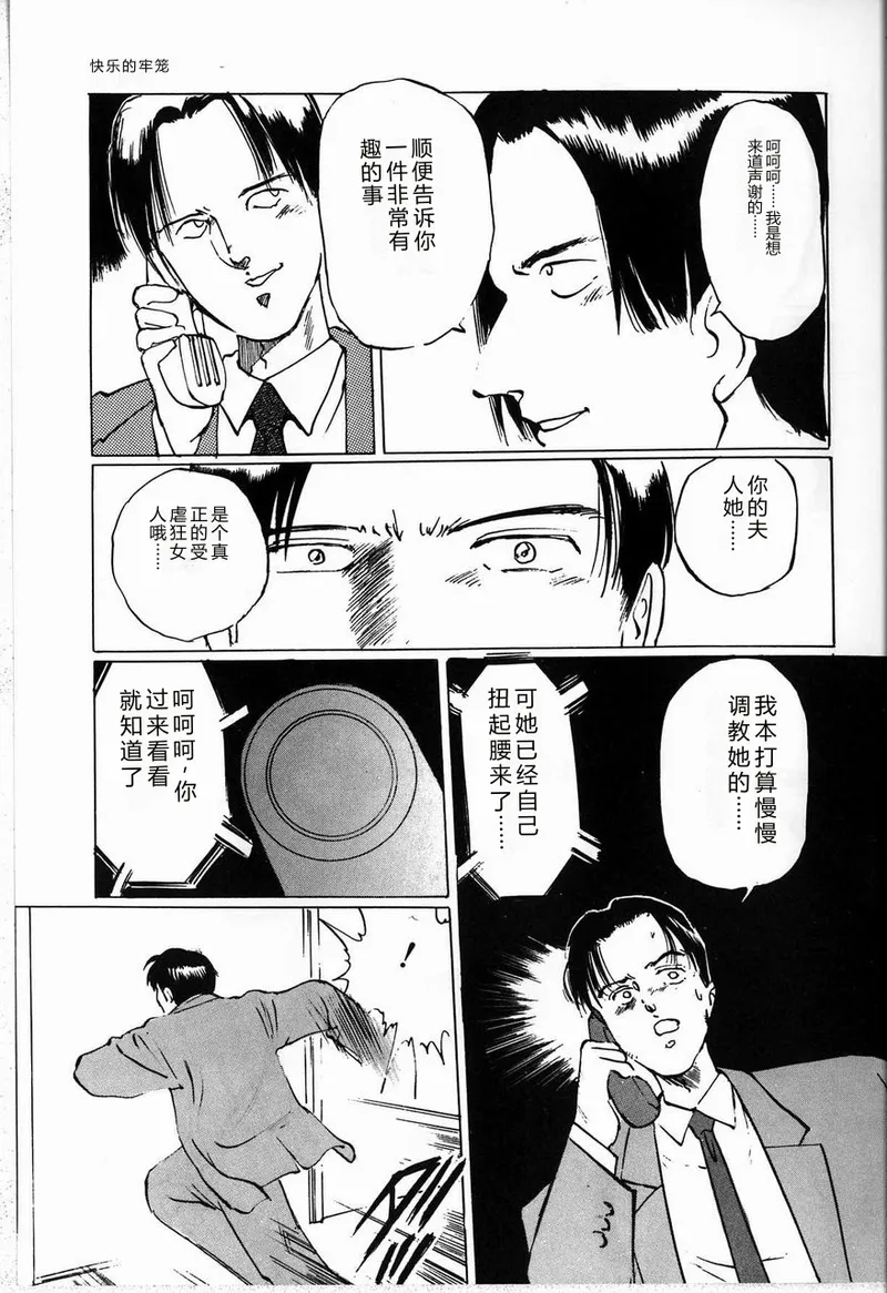 全集 113