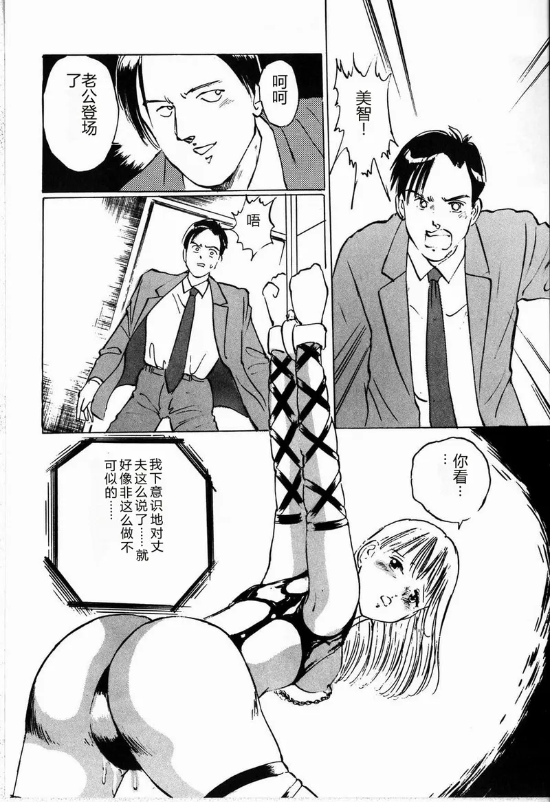 全集 116