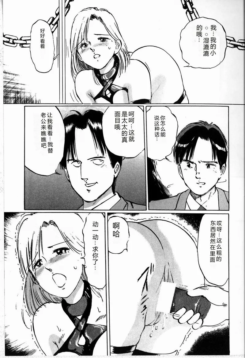 全集 117