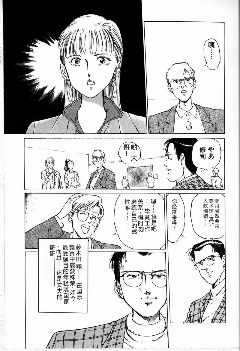 全集 127