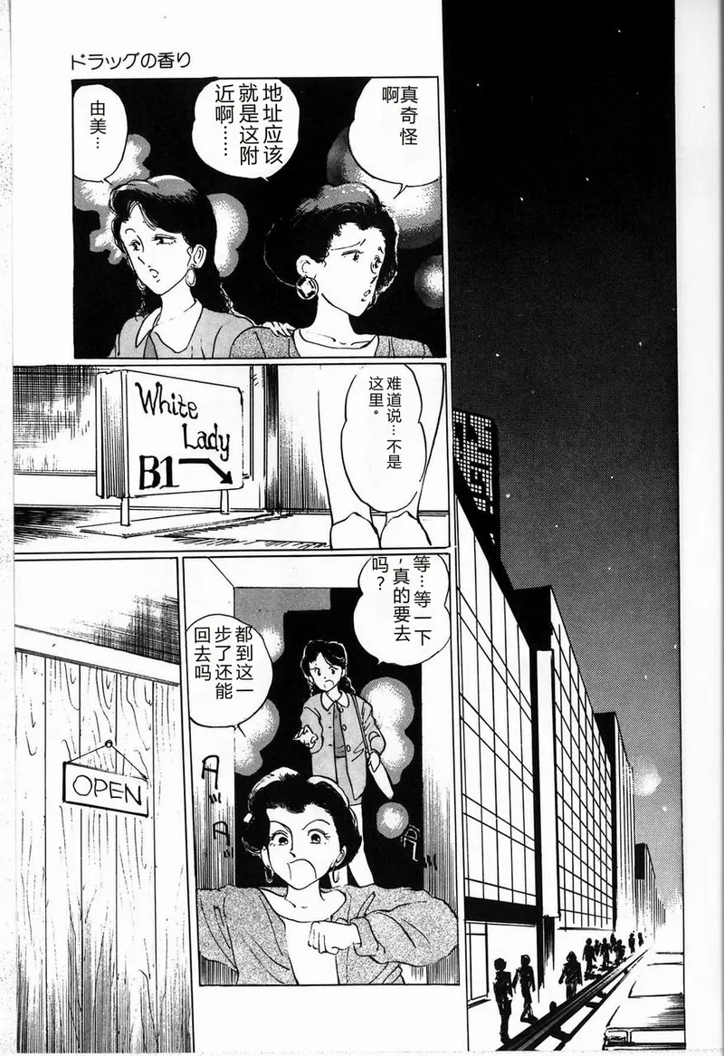 全集 13