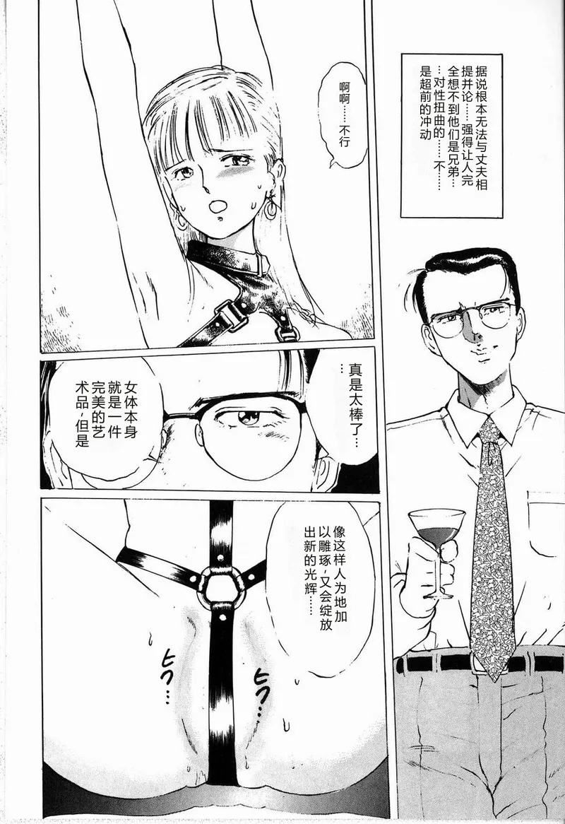 全集 130