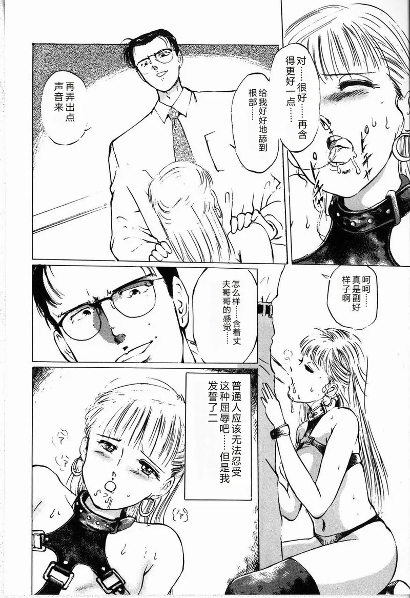 全集 132