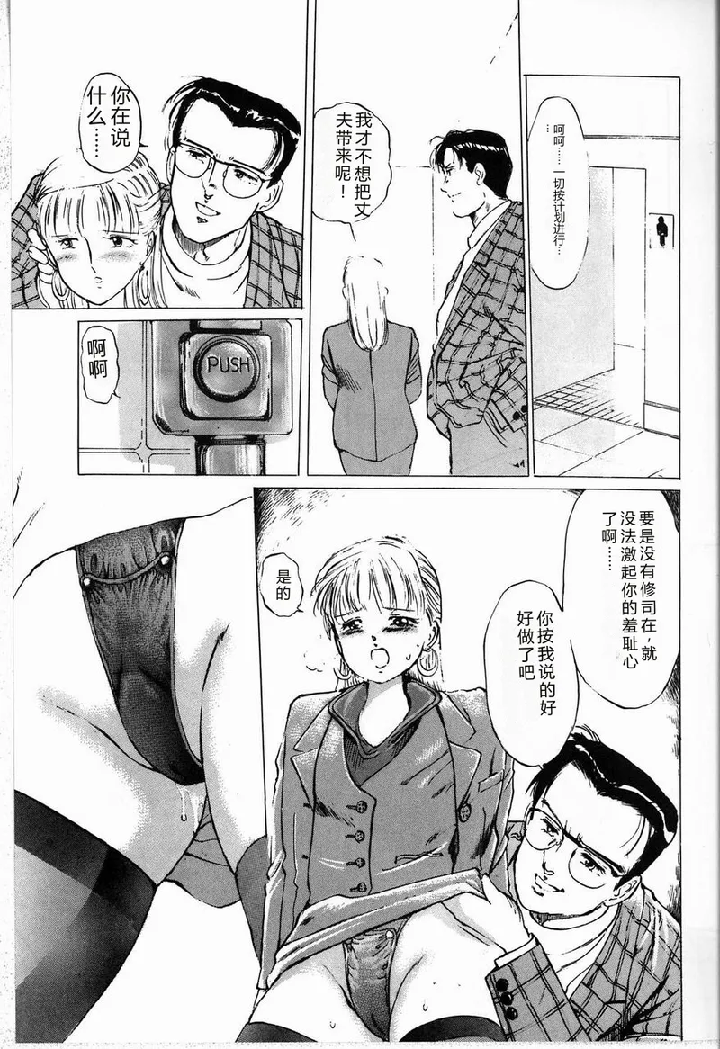 全集 135