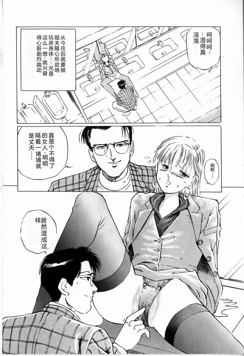全集 136