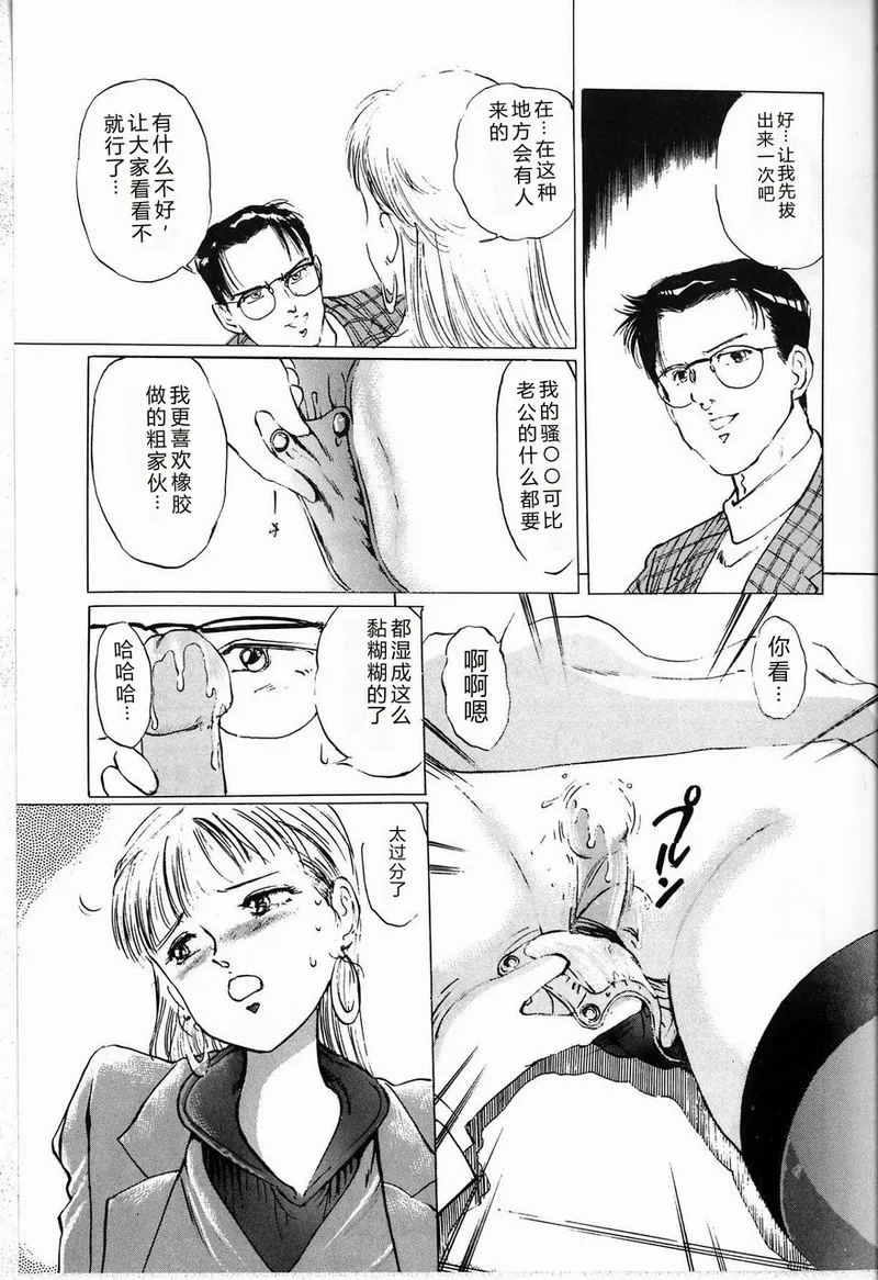 全集 137