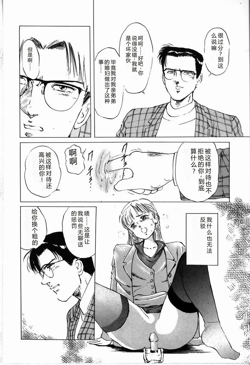 全集 138