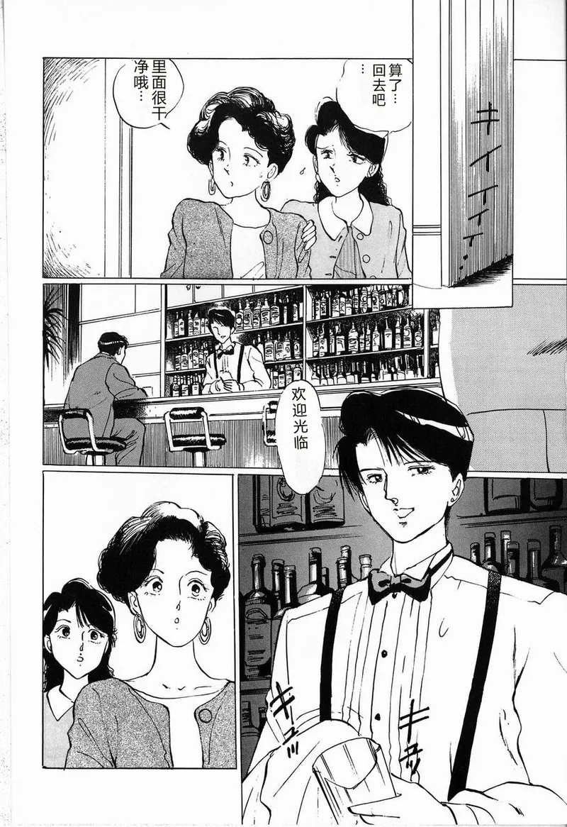 全集 14