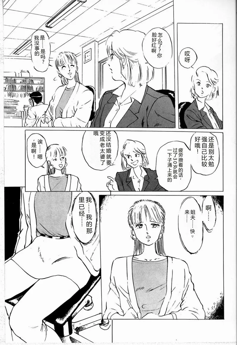 全集 141