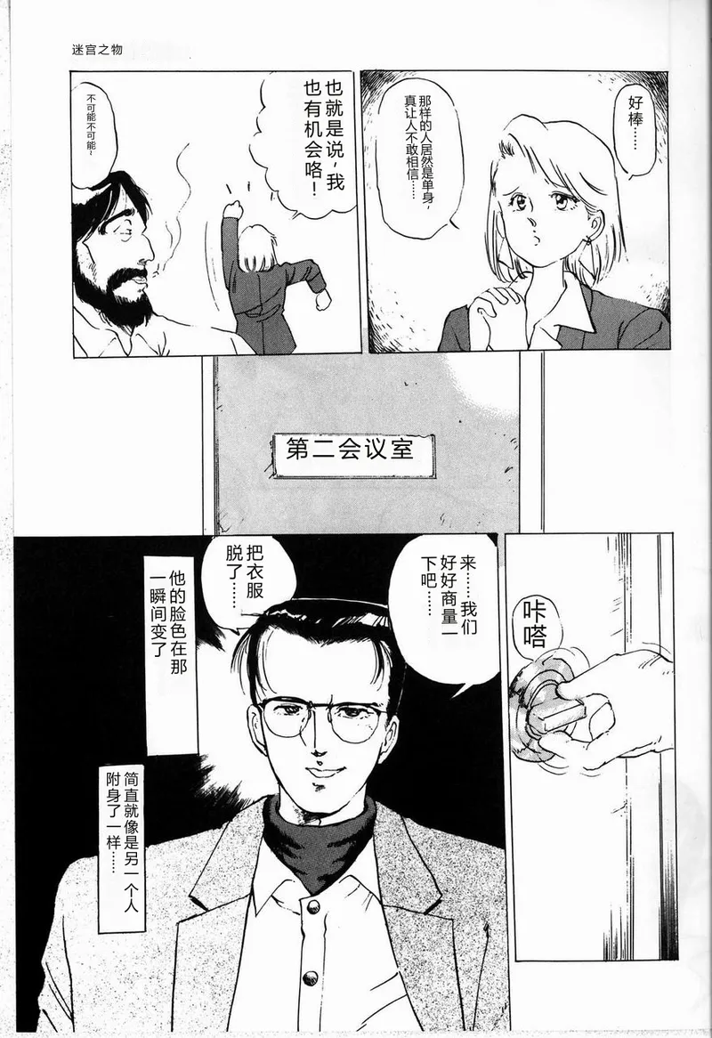 全集 143