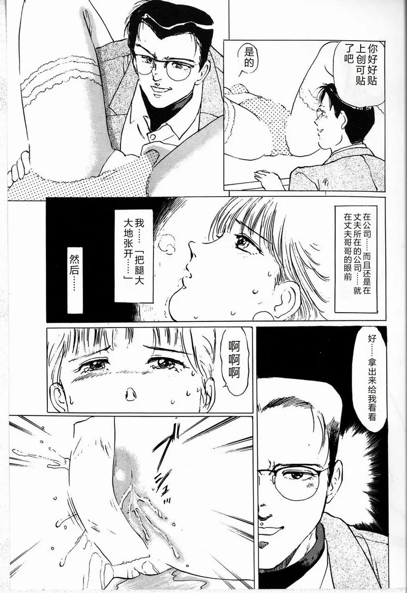 全集 145