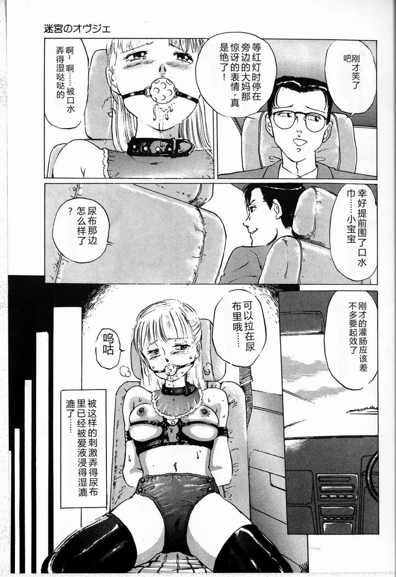 全集 151