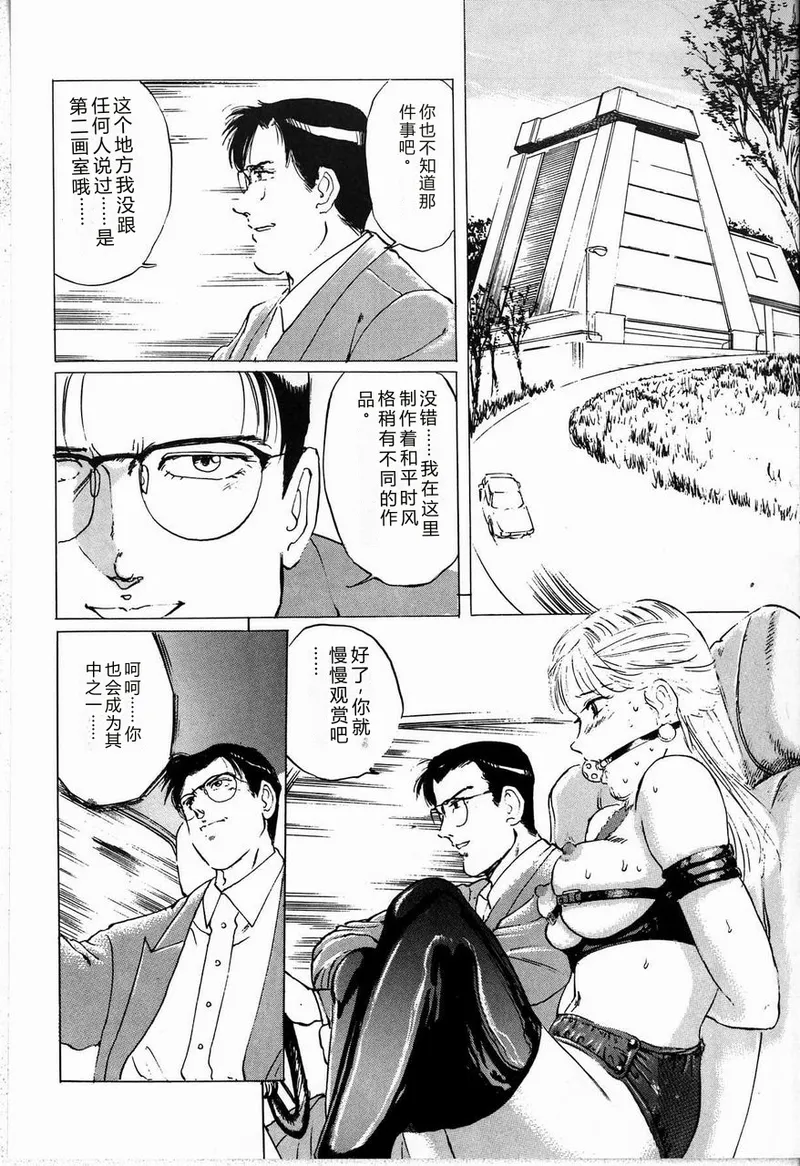 全集 152