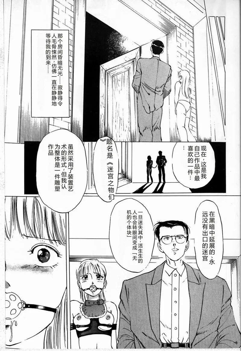 全集 153
