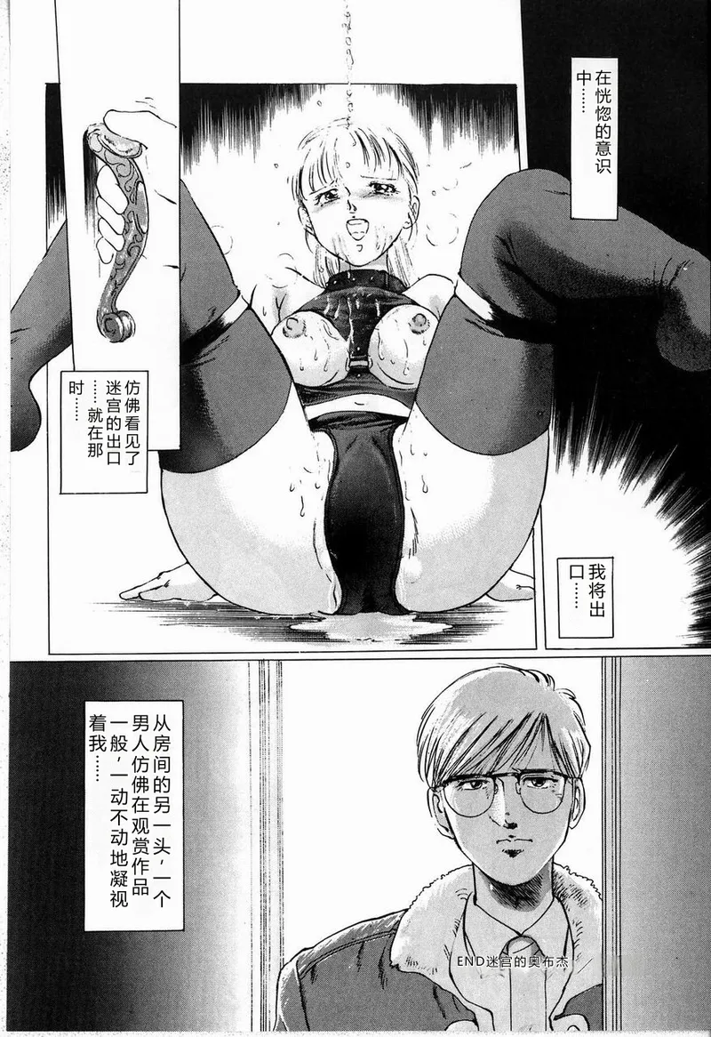 全集 164