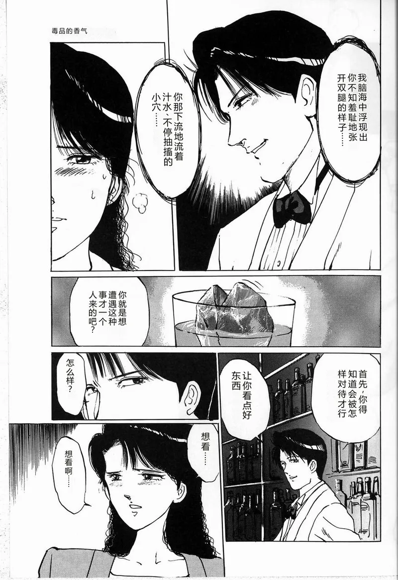 全集 19