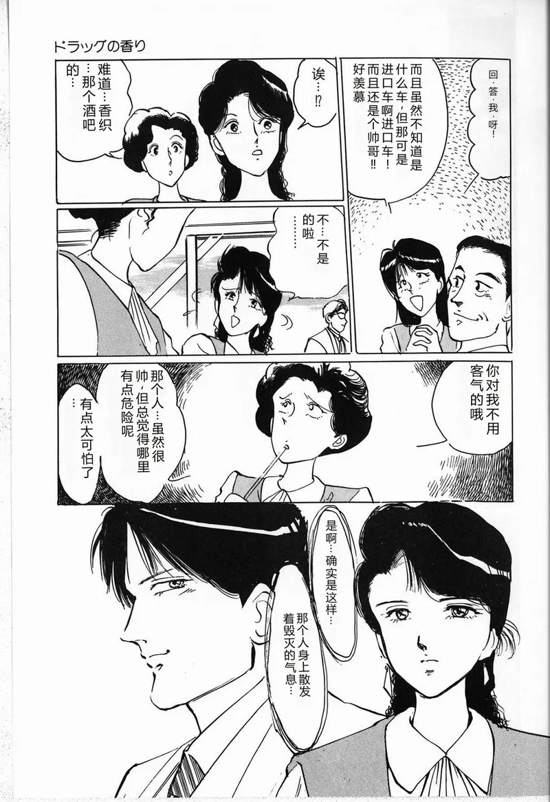 全集 25