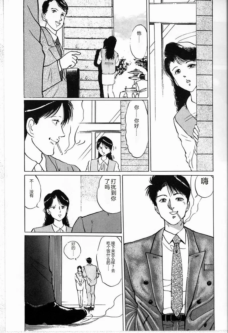 全集 27