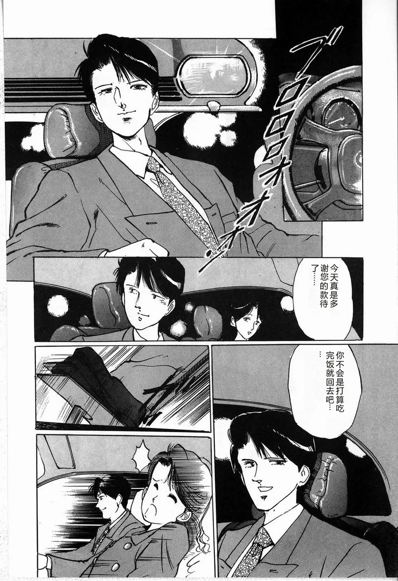 全集 28