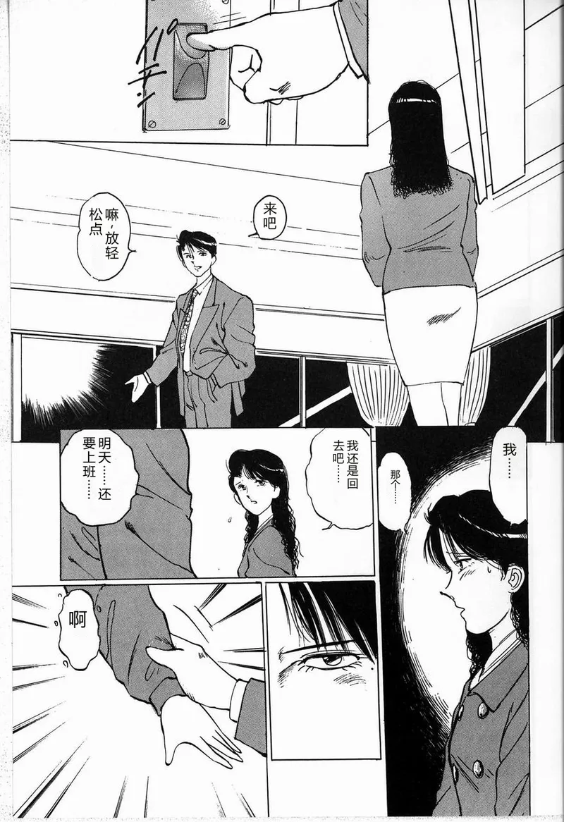 全集 31
