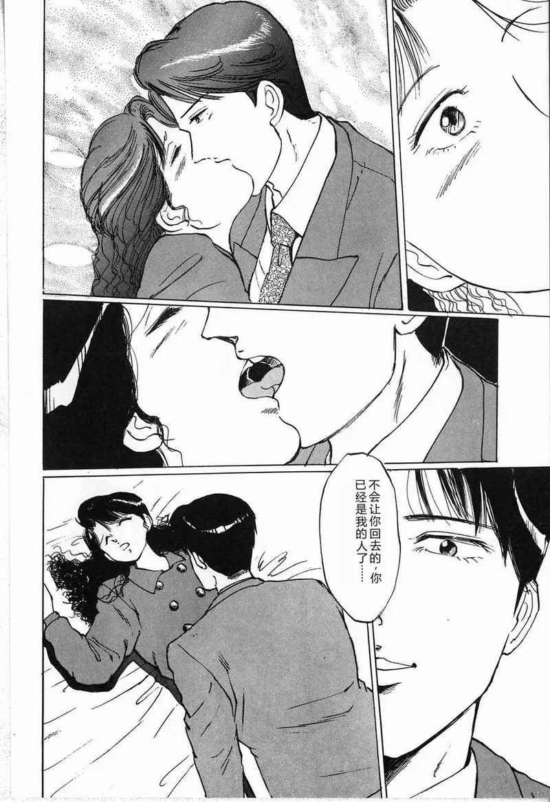 全集 32