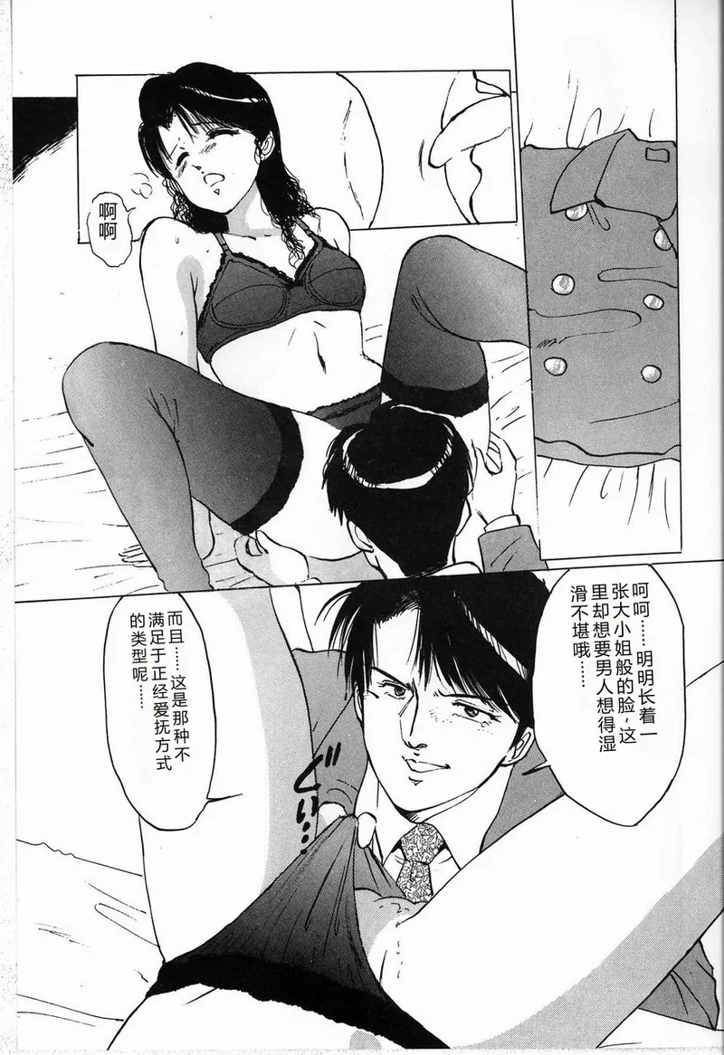 全集 33