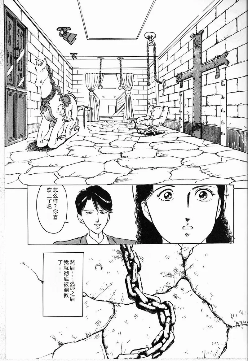 全集 35