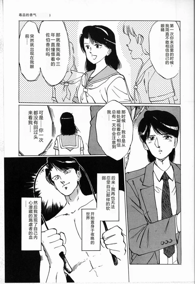 全集 43