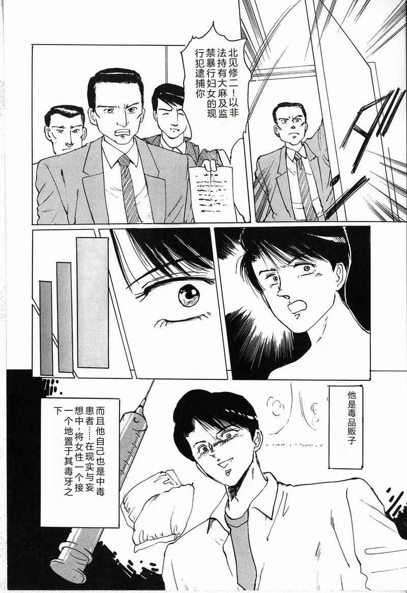 全集 46
