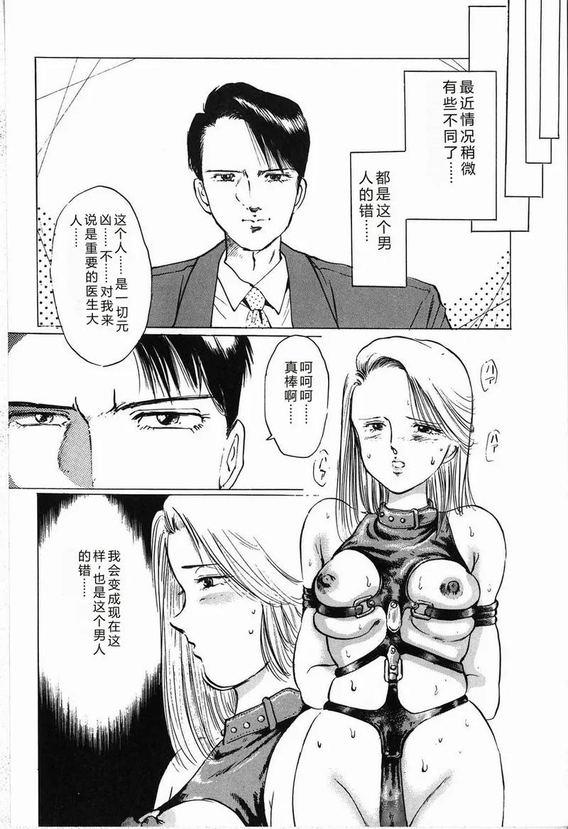 全集 52