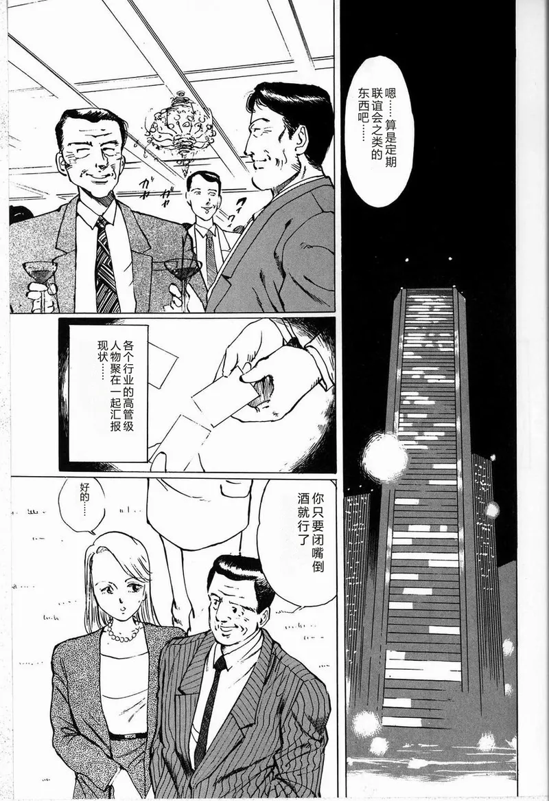 全集 55