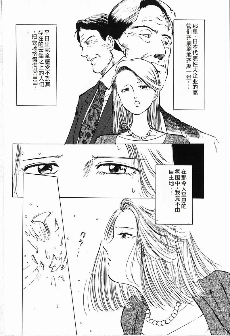 全集 56