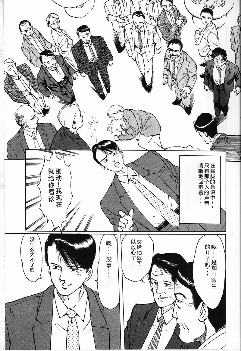 全集 57
