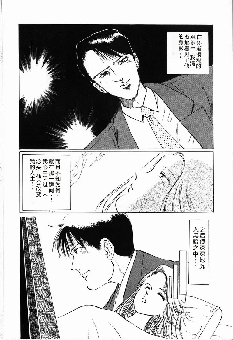 全集 60