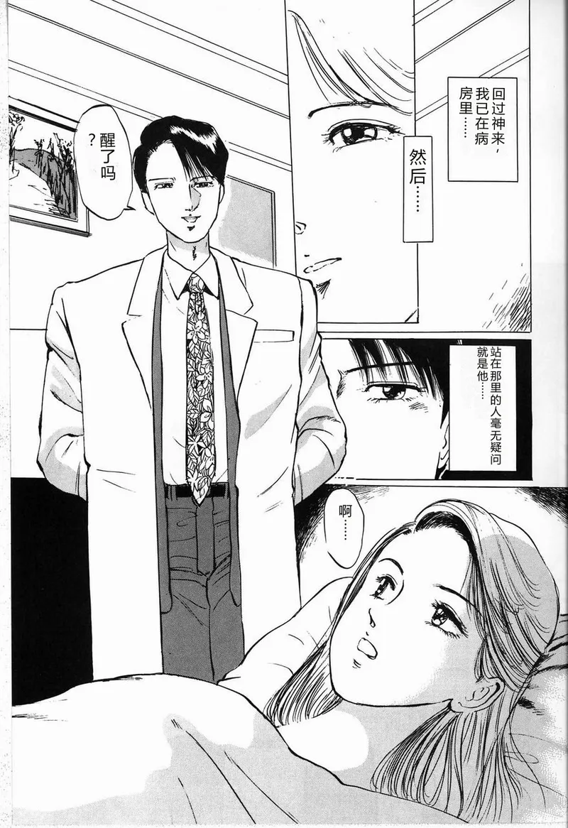 全集 61