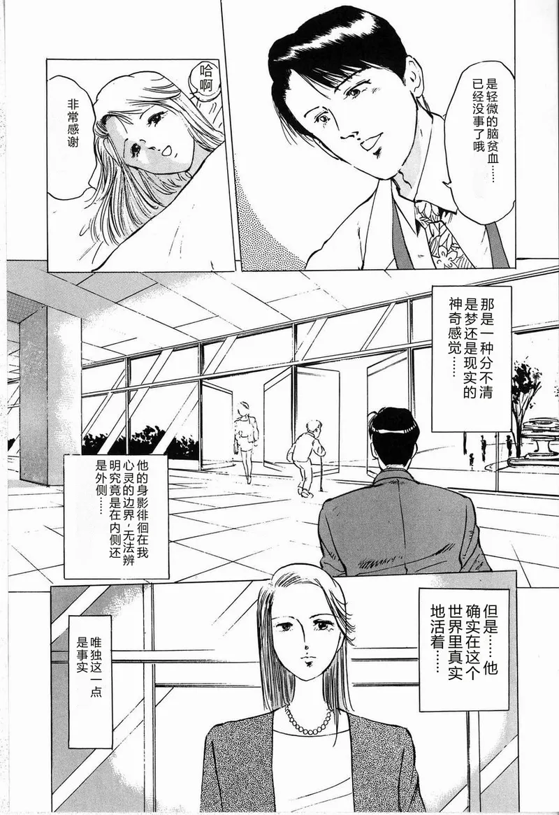 全集 62
