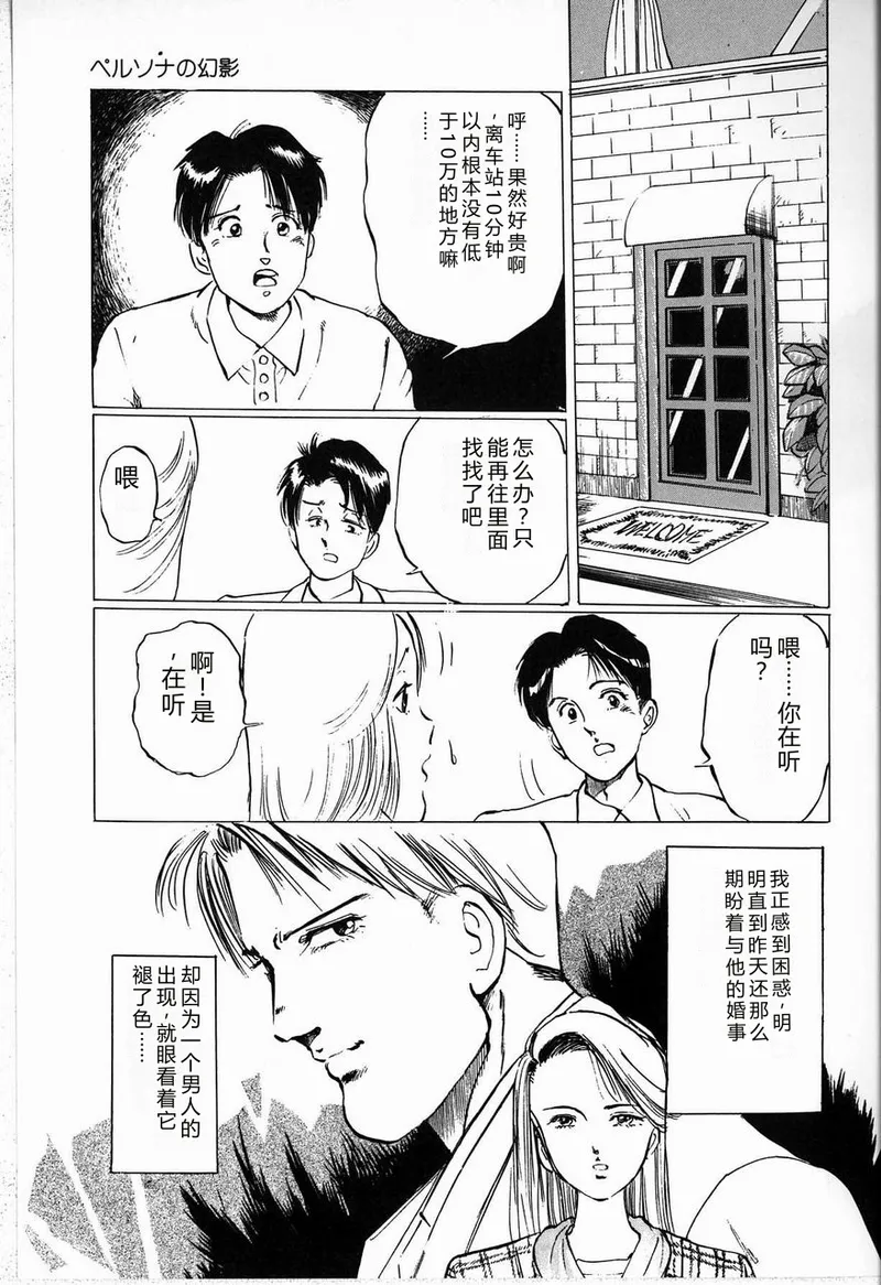 全集 63
