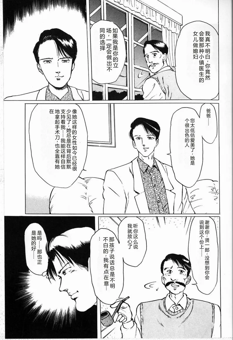 全集 65