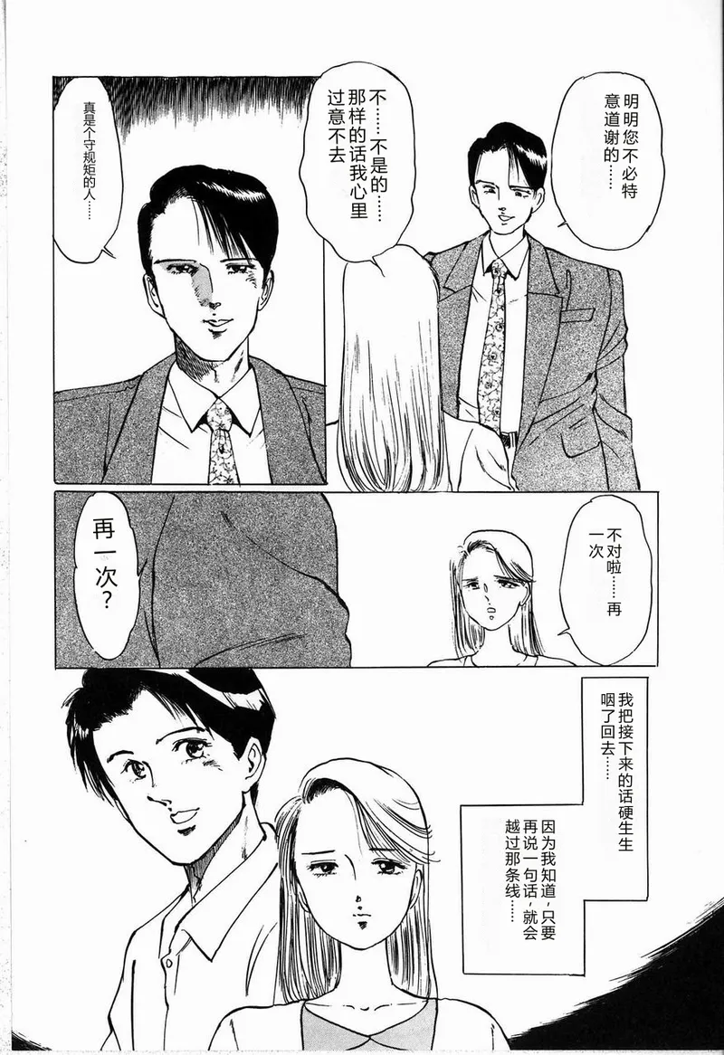 全集 70