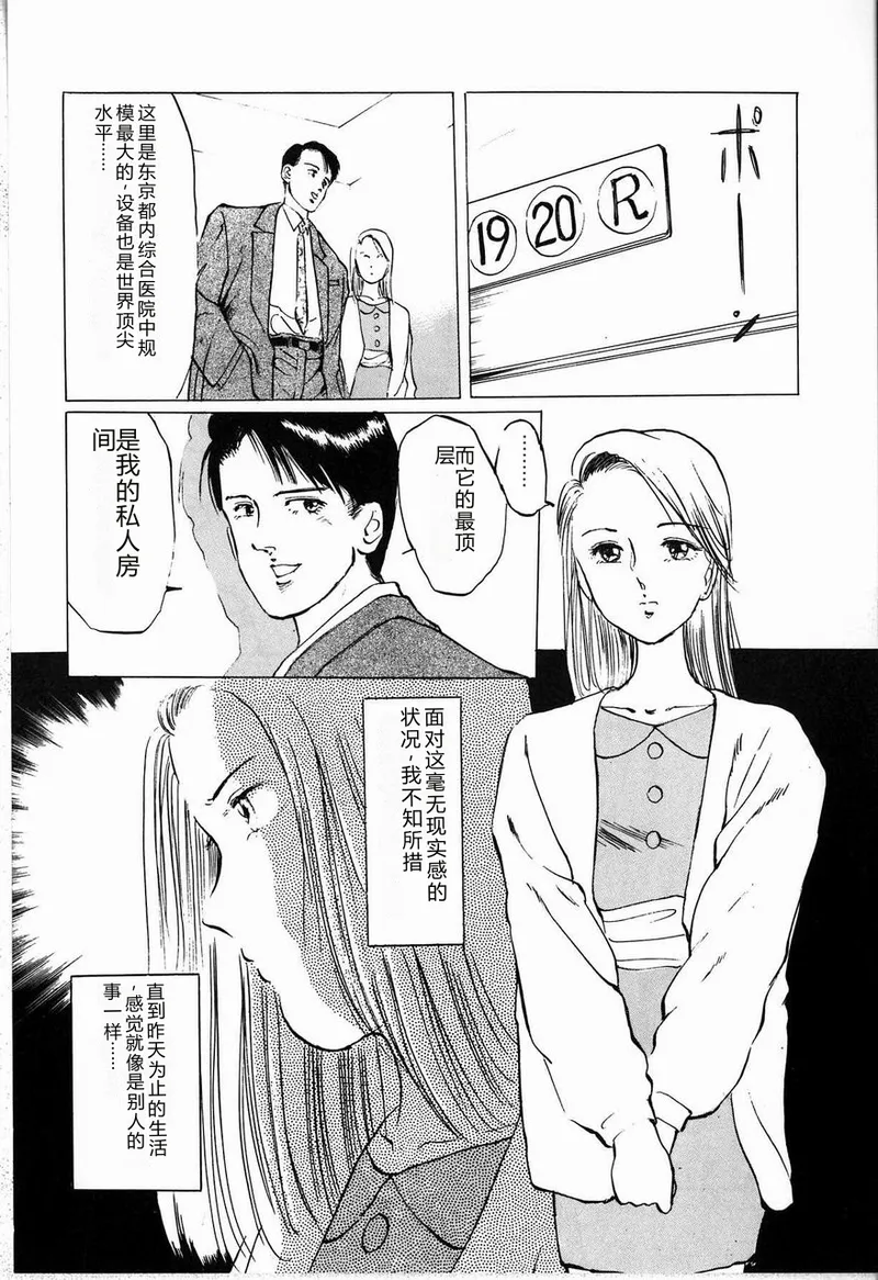 全集 72
