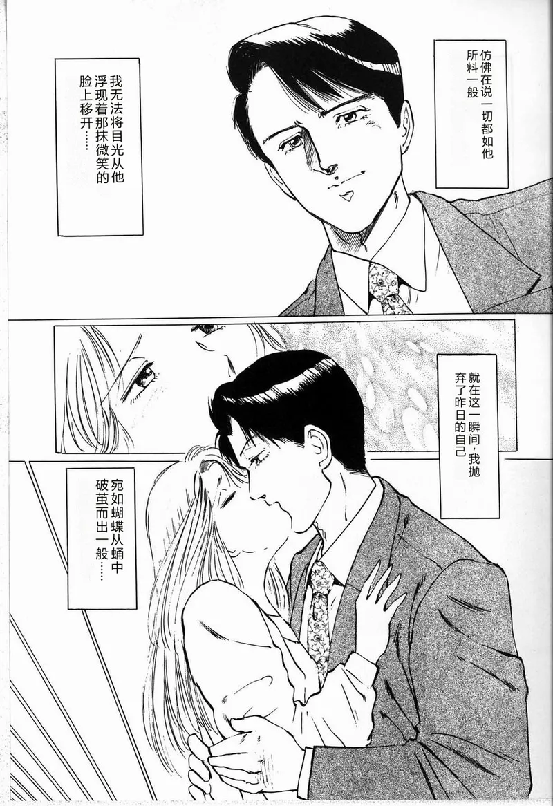 全集 75