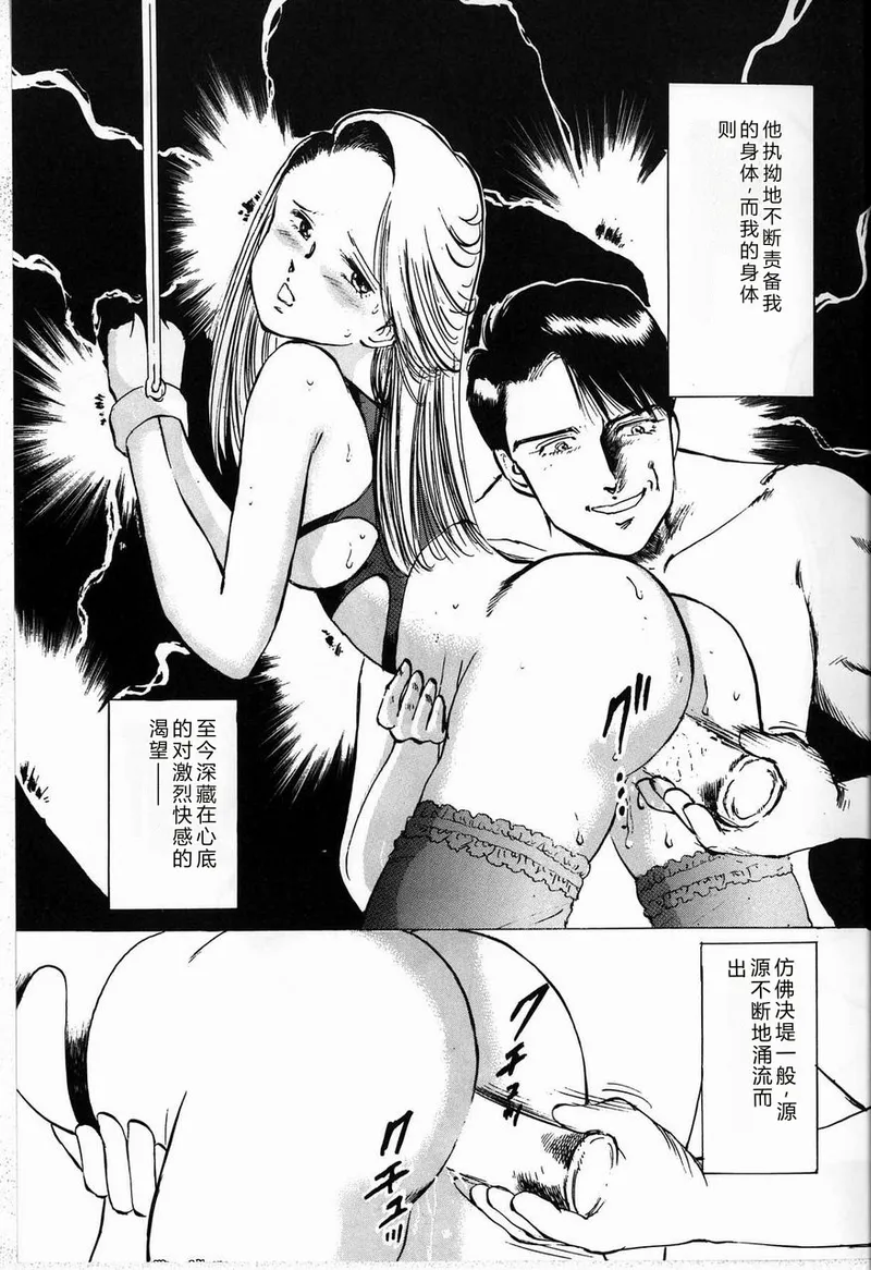 全集 79